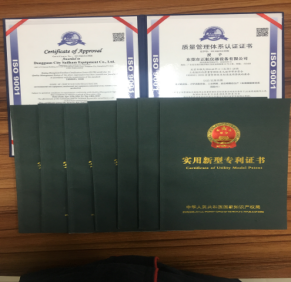 正航仪器ISO9001工长认证证书